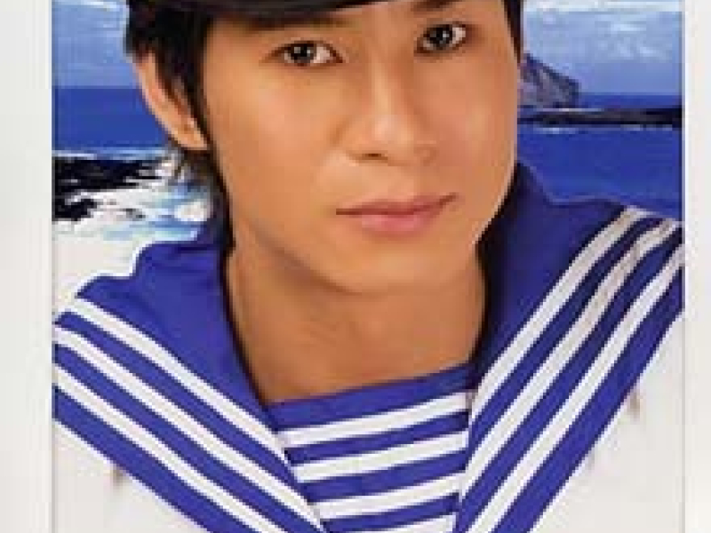 Trọn Đời Bên Em 4