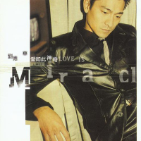 爱如此神奇/ Tình Yêu Thần Kỳ Như Thế (CD1)