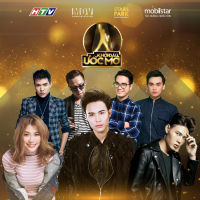 Khởi Đầu Ước Mơ