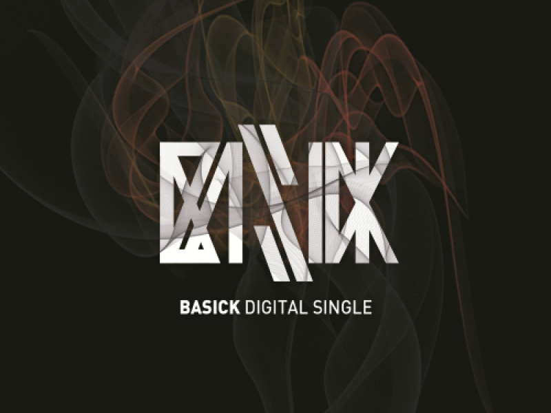 In Front Of The House