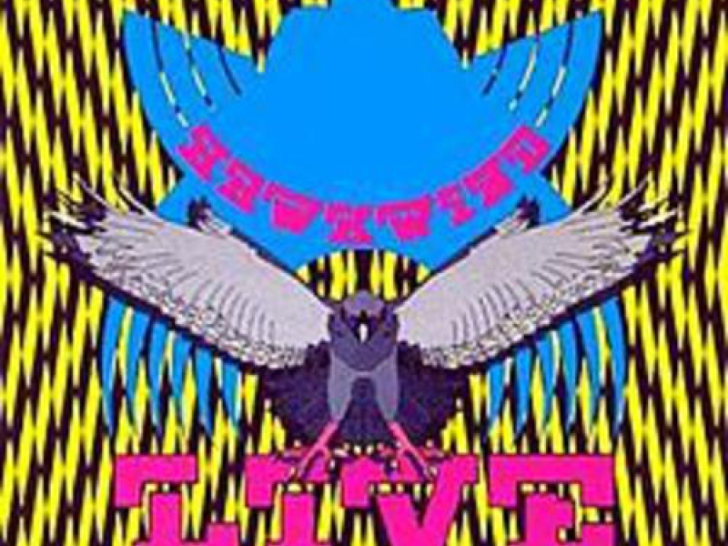 Live Seventy Nine (Remaster 2009)