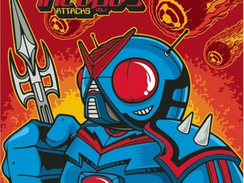 When Incubus Attacks vol. I