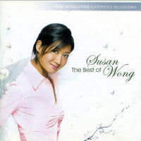 The Best Of Susan Wong