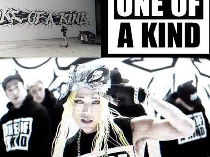 One Of A Kind (Single)