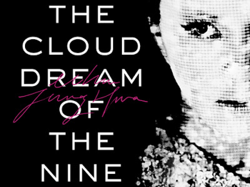 The Cloud Dream Of The Nine (Single)