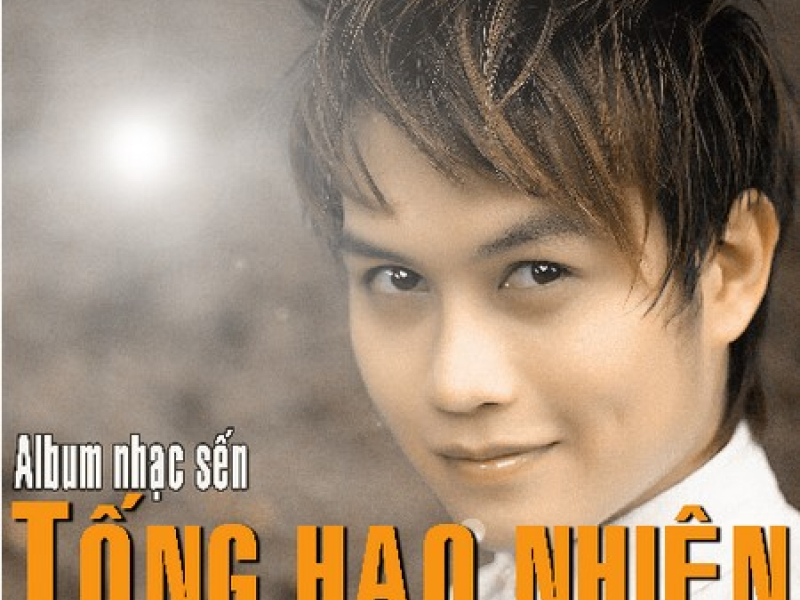 Album Sến
