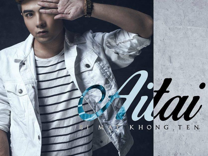 Bí Mật Không Tên