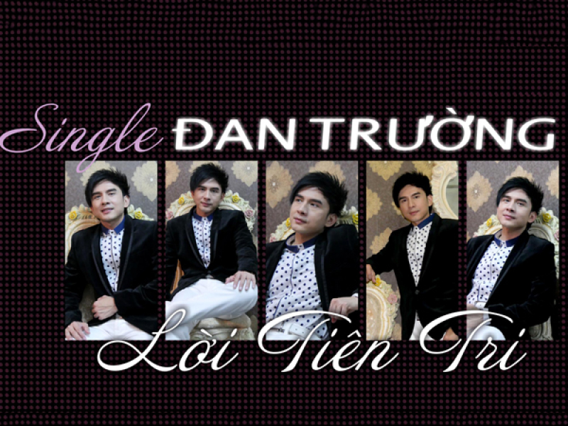 Lời Tiên Tri (EP)