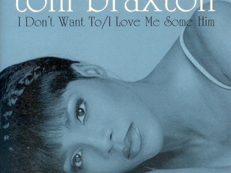 I Don't Want To (CDS)