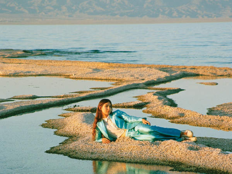 Front Row Seat To Earth