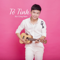 Tỏ Tình (Single)