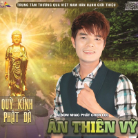 Quỳ Kính Phật Đà 