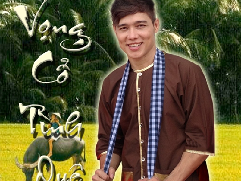 Vọng Cổ Tình Quê