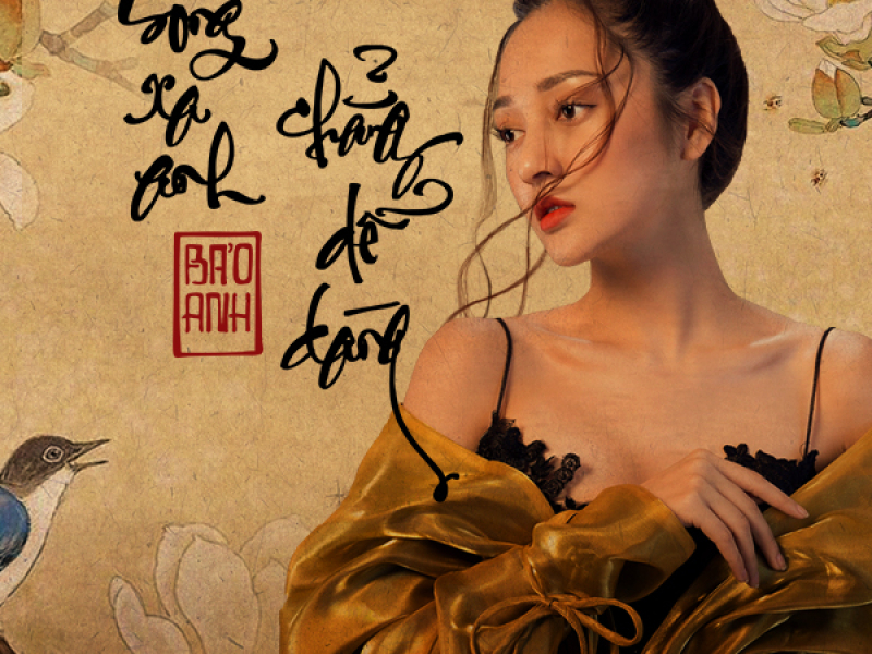 Sống Xa Anh Chẳng Dễ Dàng (Single)