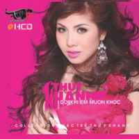 Đôi Khi Em Muốn Khóc