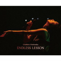 Endless Lesson CD2