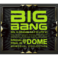 Special Final In Dome Memorial Collection
