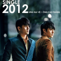 Single 2012