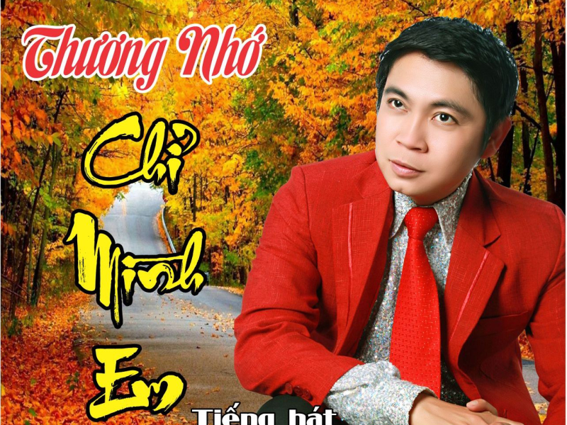 Thương Nhớ Chỉ Mình Em