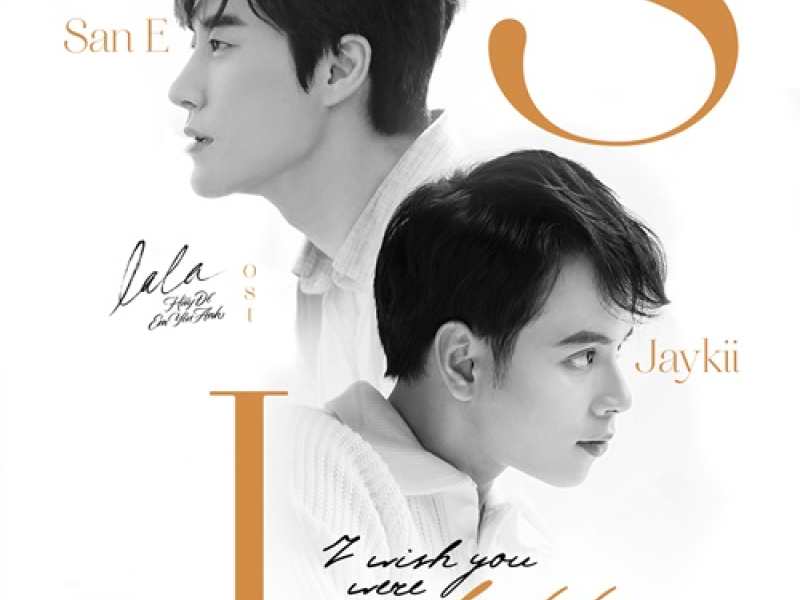 I Wish You Were Unhappy