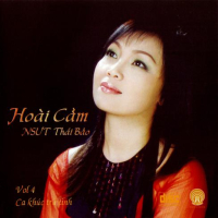 Hoài Cảm