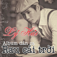 Rau Cải Trời