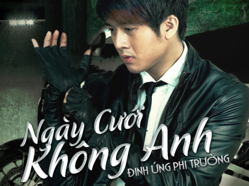 Ngày Cưới Không Anh (Single)
