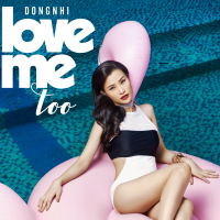Love Me Too (Single)