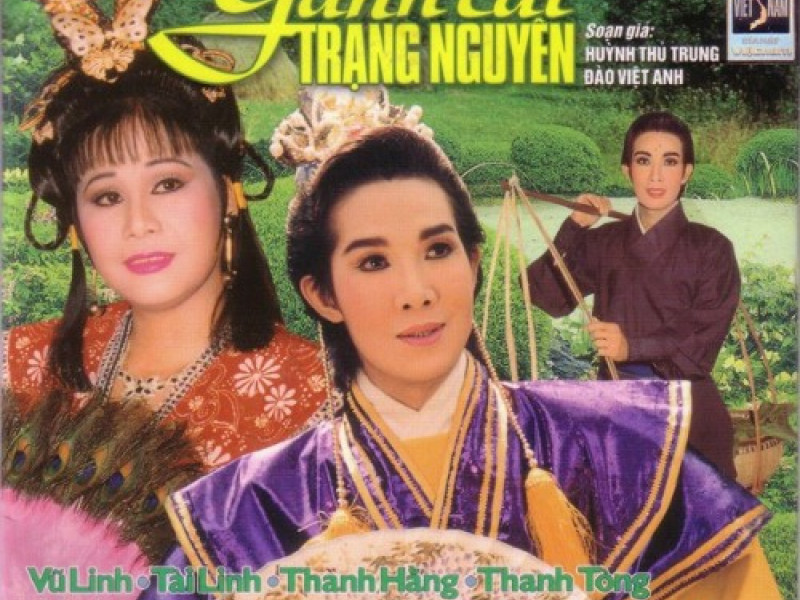 Gánh Cải Trạng Nguyên