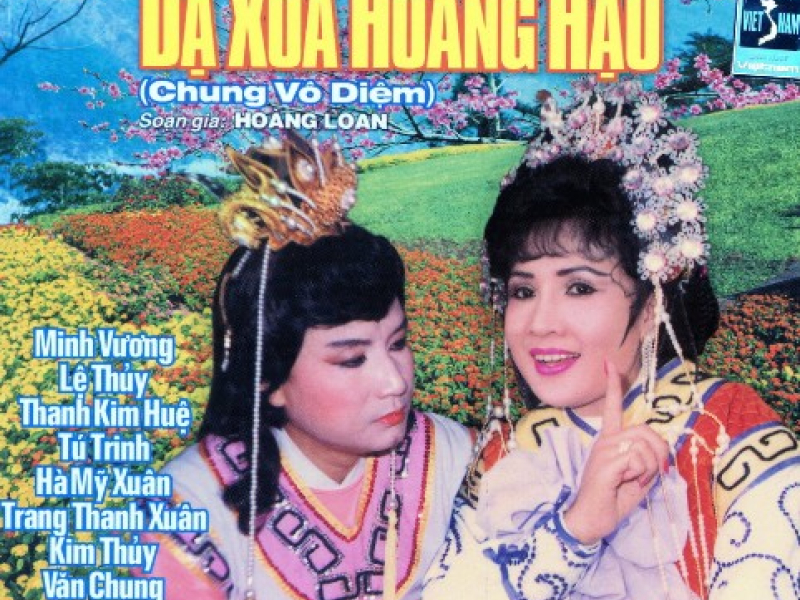 Dạ Xoa Hoàng Hậu