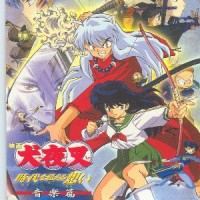 Inuyasha Movie 1: Affections Touching Across Time (CD1)