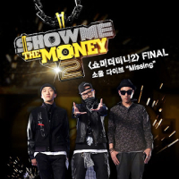Show Me The Money 2 Final