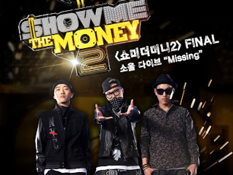 Show Me The Money 2 Final