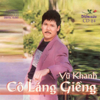 Cô Láng Giềng