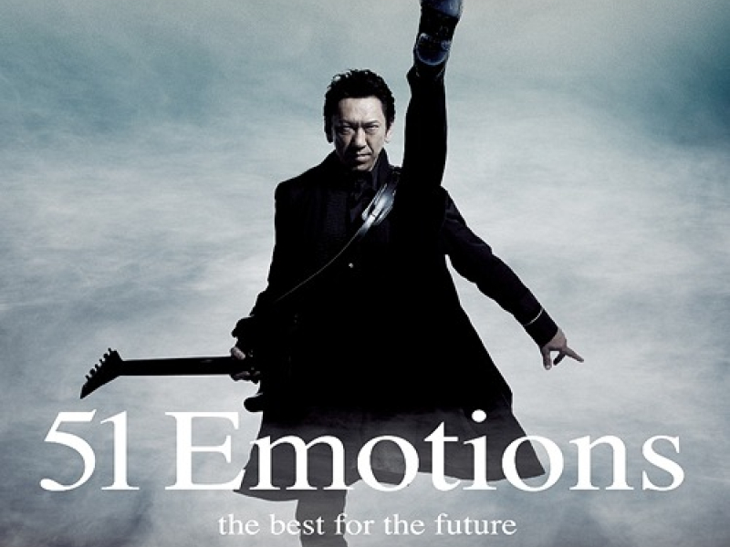 51 Emotions -the best for the future- CD1