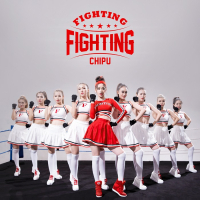Fighting Fighting (Tỉnh Giấc Tôi Thấy Mình Trong Ai OST)