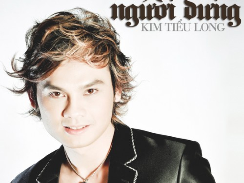 Thua Một Người Dưng