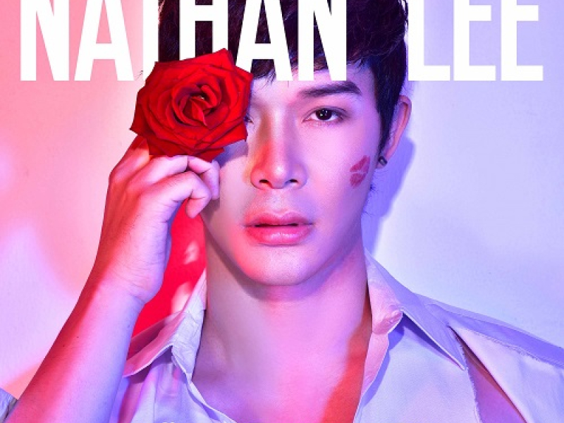 Những Khúc Nhạc Buồn