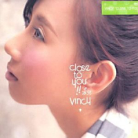 Close To You Music Concert (Disc 2)
