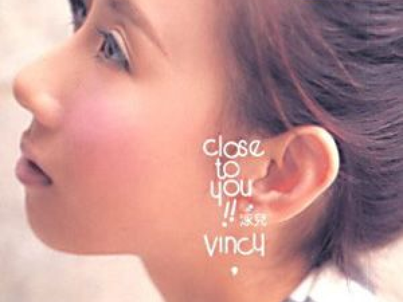 Close To You Music Concert (Disc 2)