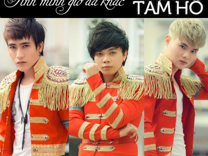 Tình Mình Giờ Đã Khác