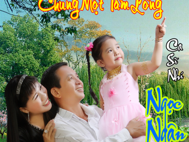 Chung Một Tấm Lòng