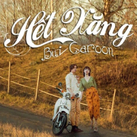 Hết Xăng (Single)