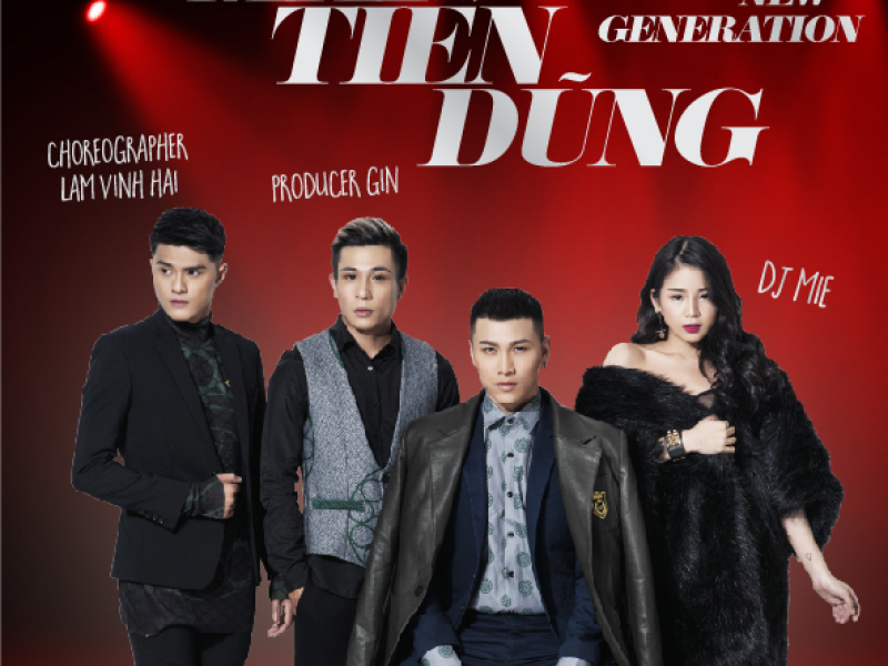 What Is Love (The Remix 2017)