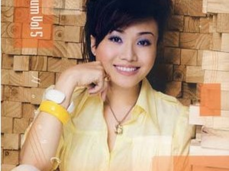 Cỏ Cây Cũng Biết Buồn