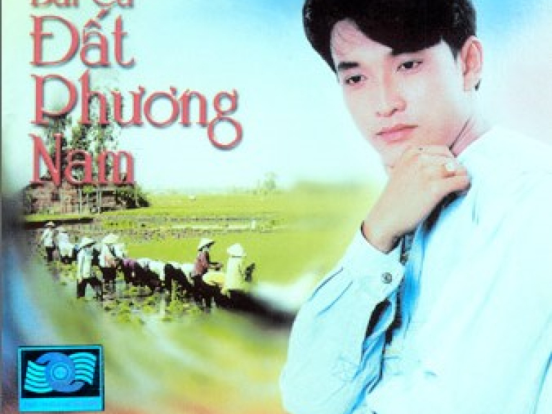 Bài Ca Đất Phương Nam