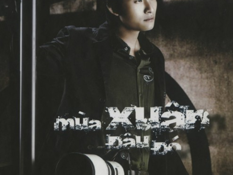 Mùa Xuân Đâu Đó 