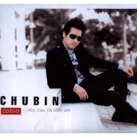 Hãy Xem Là Giấc Mơ