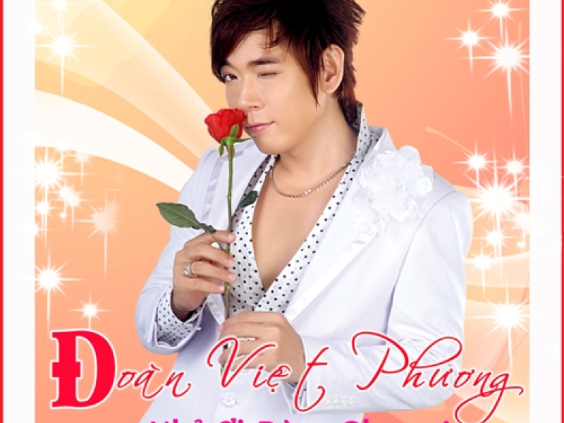 Nhỏ Ơi Đừng Ghen