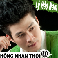 Hồng Nhan Thời @